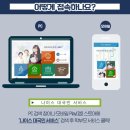 초석학원 이미지