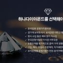 우신유통 이미지
