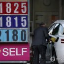 최고주유소 이미지