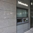 스카이팰리스공인중개사사무소 이미지