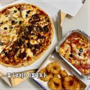 고촌 피자 피제이피자 | 반반피자 포테킹포테이토 불고기피자 포장후기 :)