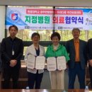 다움병원 이미지