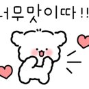 로버스선데이마켓 이미지