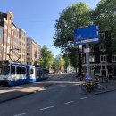 냉천(낭만자전거2) | 암스테르담 도심 시내 뚜벅이 여행: 운하와 자전거, <안녕 헤이즐>의 낭만을 걷다