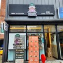 삼춘 | 부산 분식 해운대근처 장산역 김밥 맛집 삼춘김밥 본점 후기