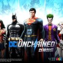 DC - 광진구 자양로15길 39 | DC