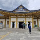 김유정역 이미지