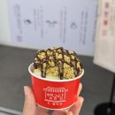 [수원] 장안구 광교산 주변 형제농원 후기, 광교산맛집 추천(메뉴, 가격)+행궁당 젤라또 후기