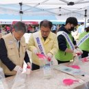 대주환경자원 이미지