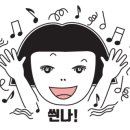 연선건어물 이미지