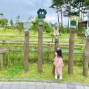 유전제공원 이미지