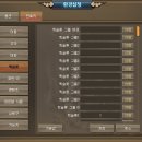 슬롯나라