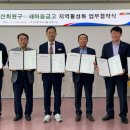 마산회원구청 이미지