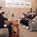해원 전남인터넷신문