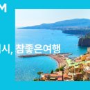 성신환경㈜ 이미지