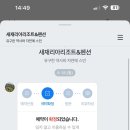 새재리아 이미지