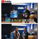 23그램 (g) | ☆★GYM80&amp;아스날 오피셜 센터★☆/📢가츠617도 극찬한 최고의헬스장:인앤스타 서면점📢 /서면헬스 서면...