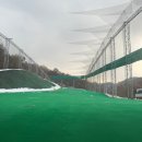 남서울골프연습장 | [ 남서울cc 골프 연습장 ] 제2연습장 인도어 방문 후기