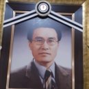 행정사 신 이미지