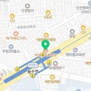 역전할머니맥주 인천동수역점