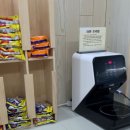 바라안 호텔 이미지