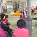 도곡2리 다목적회관 이미지