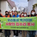 중앙동120 이미지