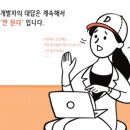 감커뮤니케이션 네이버블로그