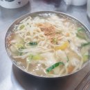 시장잔치국수