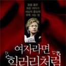 빙그레주유소 이미지