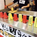 송정토스트킹 이미지