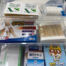 책통클럽논술교습소 네이버블로그