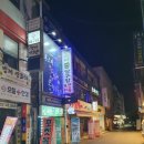 몬스터포켓볼장