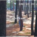 주문진시장약국 이미지