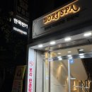 세븐일레븐 삼성동래미안점 이미지