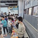 율하체육관 이미지