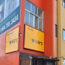 세이레아트센터 이미지