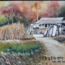 풀잎미술교습소