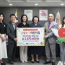 꿈빛누리어린이집