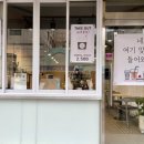 중동역 2번출구 이미지