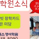 진양호로84번길 네이버블로그