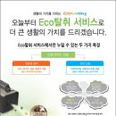 김해유도관 이미지