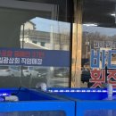 신양로(풍산읍) 네이버블로그
