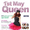 삼화종합화장품