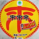 라이라이 이미지