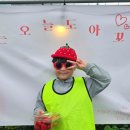 오즈태권도2관 이미지