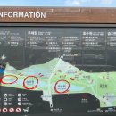 동로현복지센터 화장실 2층 | 마곡나루역 마곡식물원(서울식물원)에서 한강 가는 법 - 런닝초보 코스 추천!