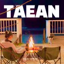 돔펜션2 | 태안 이글루돔 팬션 2층 객실후기/오션뷰 감성숙소