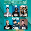 나루 스트릿댄스 페스티벌 이미지