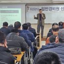 서강직업전문학교신도림캠퍼스